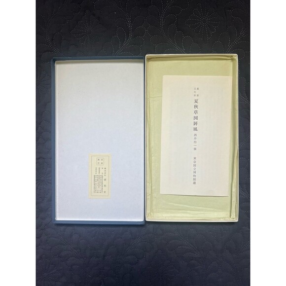 Japanese Folding Screen Byobu Screen Art Screen Summer and Autumn Grasses Print - Picture 12 of 16